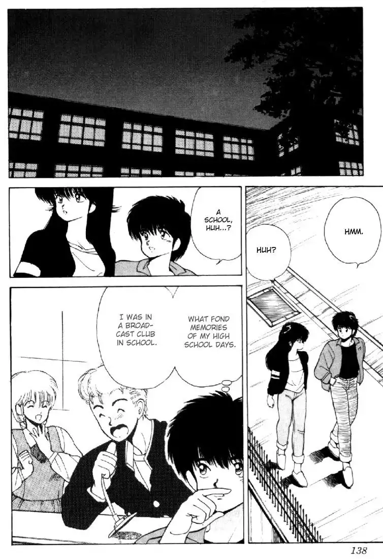 Kimagure Orange Road Chapter 138 14